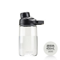 驼峰（CAMELBAK）美国便携随手杯 儿童水杯小容量随心杯 学生运动水壶 0.4L 透明色 400ml