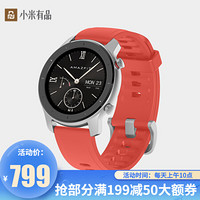 小米有品 Amazfit 华米 GTR 智能手表 42mm 珊瑚红 标配