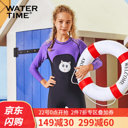 Watertime蛙咚 儿童泳衣 女童连体中大童小童长袖沙滩防晒女孩宝宝可爱泳衣 紫色小猫 身高140-152（10/12岁）