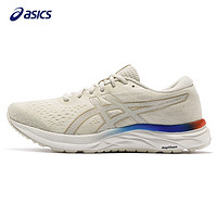 ASICS 亚瑟士 GEL-EXCITE 7 1011A946-400 缓震运动鞋