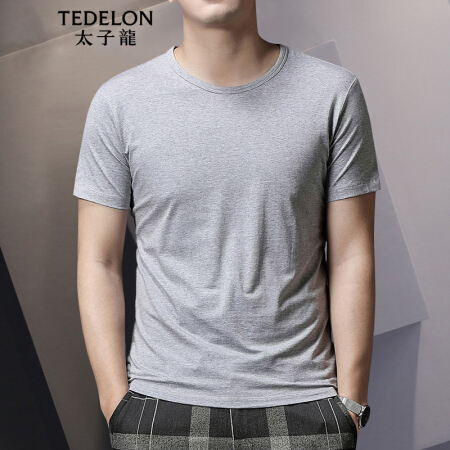 太子龙(TEDELON) T恤男 夏季短袖圆领纯色棉质打底衫男士修身休闲T恤上衣 T02201A灰色M