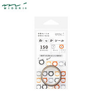 日本midori 日期标注贴手帐贴纸小清新可爱日记装饰半透明标记贴 猫咪
