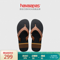 Havaianas哈唯纳 Urban Craft 2020新哈瓦那ins潮男款外穿人字拖鞋男鞋 0074-墨青灰 适合 39-40码