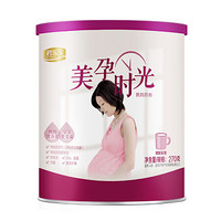 君乐宝(JUNLEBAO)美孕时光妈妈奶粉270g （妈妈适用）含PS+稻米油+叶酸