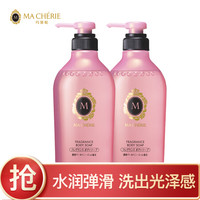 冬天洗澡有讲究,告别干燥脱皮!什么沐浴露/身体乳值得买?资生堂集团旗下身体护理产品选购参考推荐