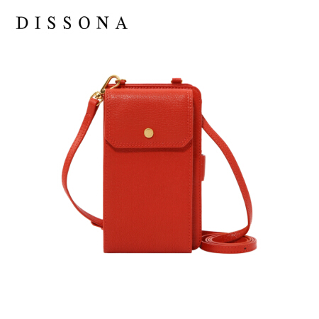 迪桑娜（DISSONA）时尚单肩包多卡位钱包女长款 81840430012400 橙红色