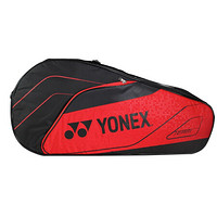尤尼克斯YONEX羽毛球包3只装时尚便捷手提单肩背包BAG4923EX-001红色