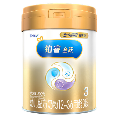 京东plus会员: meadjohnson 美赞臣 铂睿全跃幼儿配方奶粉 3段 800g *