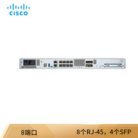 思科（CISCO）FPR1120-NGFW-K9 8端口8 x RJ45，4个SFP光口企业级下一代防火墙