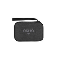 DJI 大疆 Osmo 灵眸便携收纳包 Osmo Mobile 6/Osmo Mobile SE/OM 5/OM 4 SE 配件 大疆云台稳定器配件