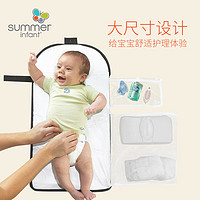 SummerInfant婴儿透气隔尿垫巾宝宝防水尿布垫新生儿