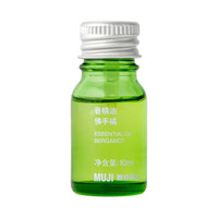 七夕节预警!适合送老婆的电子产品清单,解救直男焦虑迷茫恐惧!请收藏!
