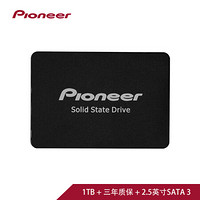 先锋(Pioneer)1TB 2.5英寸 SATA3 SSD固态硬盘 1T