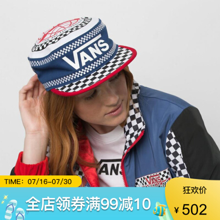 vans范斯女棒球帽棋盘格BMW休闲帽运动帽3993252 True Navy OSFA