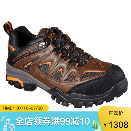 SKECHERS男鞋工作鞋运动鞋钢头低帮系带77123 BROWN / ORANGE 11