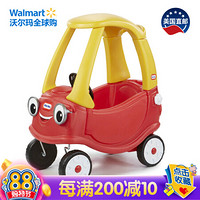 美国直邮 小泰克 Little Tikes 儿童玩具车 舒适单门跑车