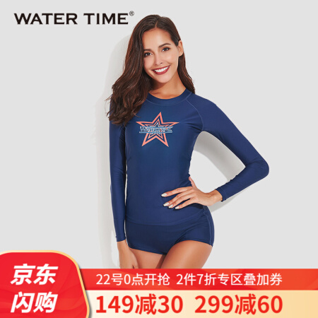 Watertime蛙咚 女游泳衣 水母衣潜水浮潜服 显瘦遮肚保守运动泳衣 分体印花长袖冲浪服防晒衣 深蓝色分体套装 S