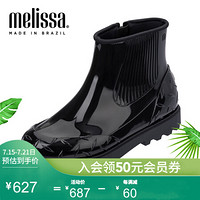 Melissa梅丽莎新科技Fusion 女靴短靴 32342 黑色 38
