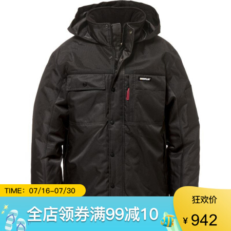 卡特彼勒CAT卡特外套男休闲运动春秋款27553M BLACK XL