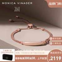 Monica Vinader莫妮卡新款手链女 简约镀18k玫瑰金链送女友520礼物 玫瑰金RP-BL-ICCB-NON