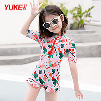 YUKE 羽克 女童泳装 yuke_90102