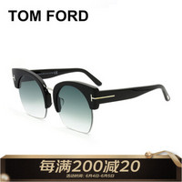 汤姆.福特（TOM FORD）女款黑色镜框青色镜片眼镜太阳镜  TF0552-F-01W 55MM