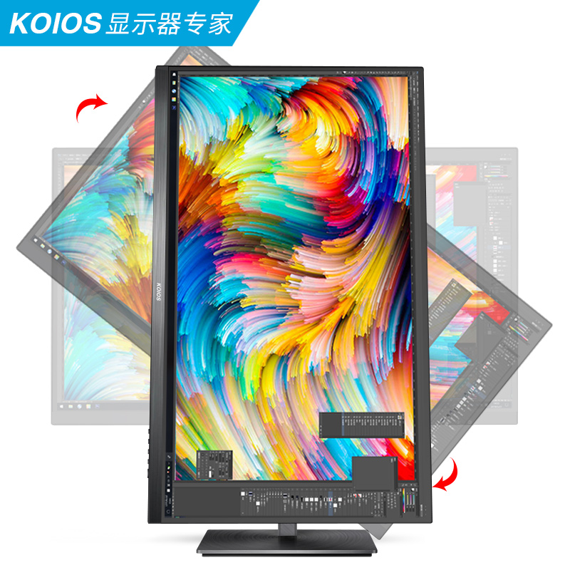 KOIOS 科欧斯 K2719U 27英寸4K HDR 窄边框 IPS升降旋转设计家用显示器