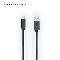 哈苏（HASSELBLAD）哈苏 USB3.0 数据线 Type-C to Type-A/M