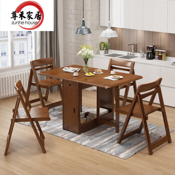 尊禾 进口实木餐桌 现代家具北欧简约伸缩可折叠6人餐桌椅组合中小户型饭桌