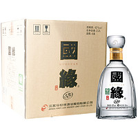 88VIP：今世缘 42度四开国缘500ml*2瓶礼盒装浓香幽雅醇厚型白酒送礼酒水