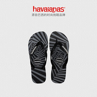 Havaianas哈唯纳Top 3D 哈瓦那巴西撞色条纹时尚酷炫拼色男人字拖鞋男鞋 0090-火耀黑/印花 适合 45-46码