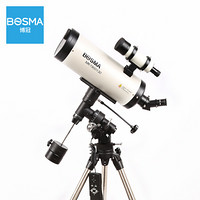 博冠130/1900天文望远镜升级EM60自动跟踪 高清高倍长焦深空 130马卡 【标配】马卡130+em60赤道仪