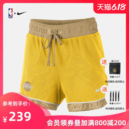 NBA-Nike 湖人队 女子篮球运动透气速干短裤 CD3513-728 图片色 2XL