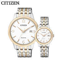 CITIZEN 西铁城 日本官方正品防水简约间金钢带男女情侣对表BM7304/EW2234