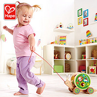 Hape 蜗牛拖拉车宝宝智力木质多功能积木学步牵绳手拉儿童益智玩具