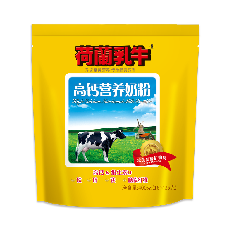 荷兰乳牛 高钙奶粉成年人牛奶粉高钙营养青少年奶粉袋装冲饮400g*3