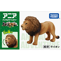 TOMY多美安利亚动物模型仿真玩具儿童认知野生动物狮子模型487913