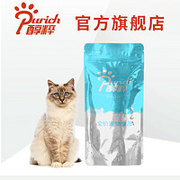 醇粹天然馋嘴猫粮500g 祛毛球明目美毛挑食英短蓝猫成年室内猫粮