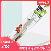 贝印日本进口厨房剥虾器虾剥壳器虾仁分离器吃虾工具DH-2255