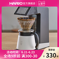HARIOV60不锈钢保温咖啡壶真空隔热大容量水壶VHS