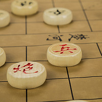 HANXIANG 函翔 LPH9560 象棋