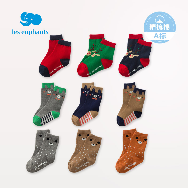 丽婴房婴儿袜子男女宝宝弹力袜儿童多色搭配时尚短袜3双装春秋款