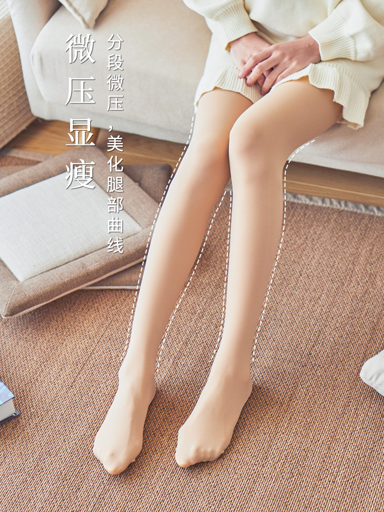 梦娜丝袜女春秋薄款连裤袜防勾丝天鹅绒打底袜长筒中厚光腿黑肉色