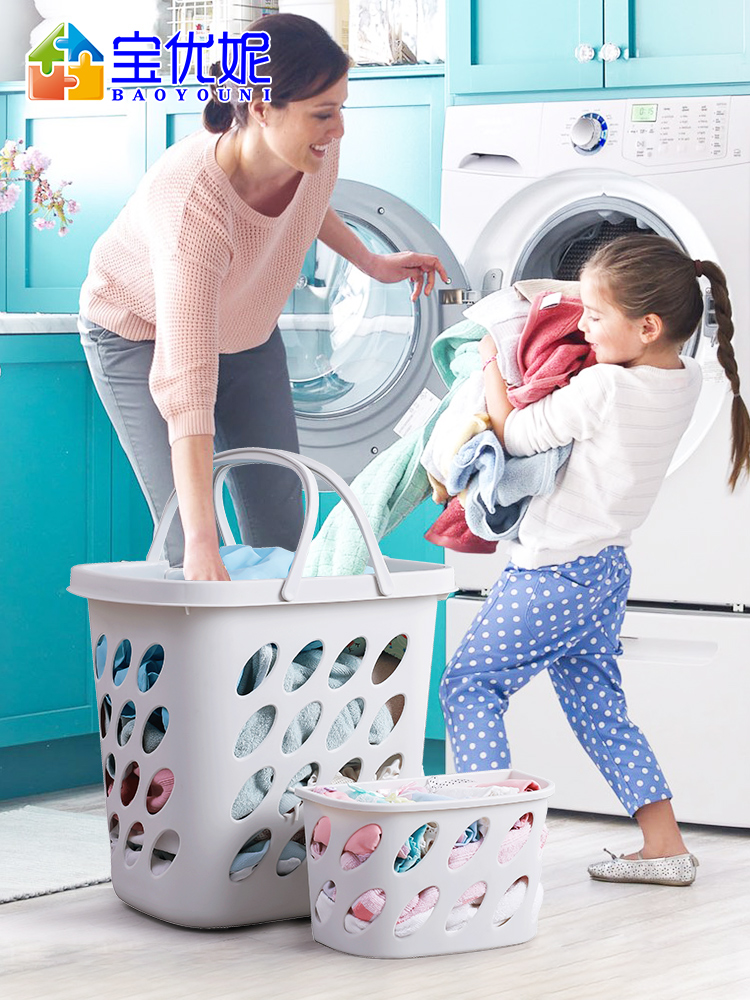 宝优妮脏衣篮家用北欧脏衣篓子放脏衣服收纳桶分类洗衣篮子收纳筐