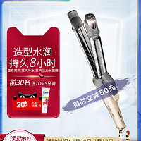 TESCOM卷发棒负离子大卷蒸汽直发两用蛋卷水波纹夹板神器懒人26mm