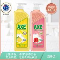 AXE 斧头 柠檬洗洁精 600g