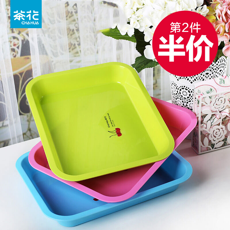 茶花 CHAHUA托盘长方形家用简约小菜盘欧式放餐具水杯水果茶杯盘塑料茶盘