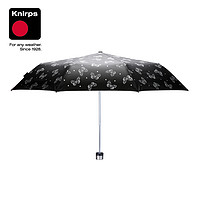 knirps德国三折晴雨伞碰击布防晒遮阳伞女黑胶涂层防紫外线太阳伞