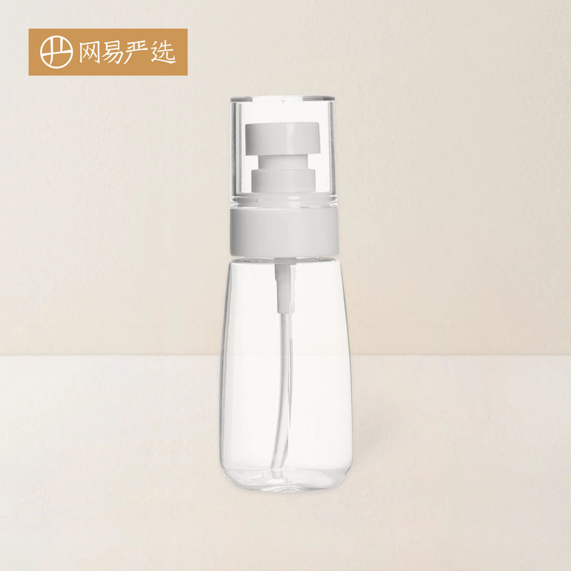 网易严选喷雾分装瓶 化妆水出差旅行便携化妆瓶细雾喷水瓶