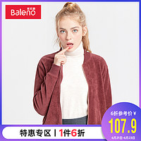 Baleno班尼路女装 秋装新款灯芯绒开衫外套净色棒球风夹克衫M